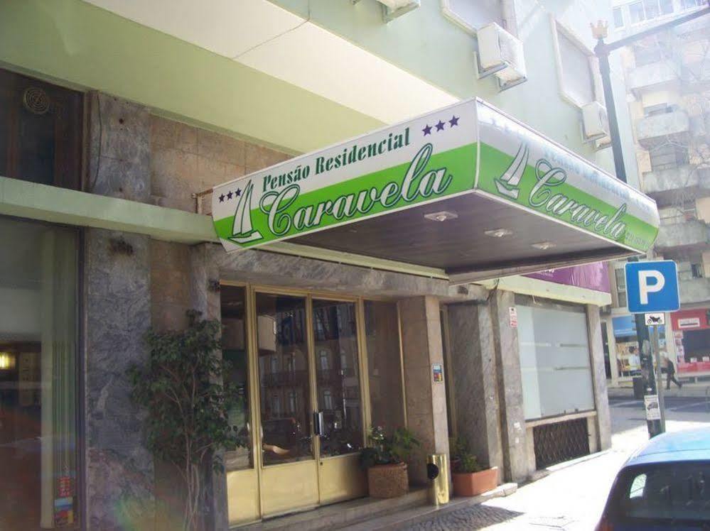Hotel Residencial Caravela Lisboa Екстериор снимка